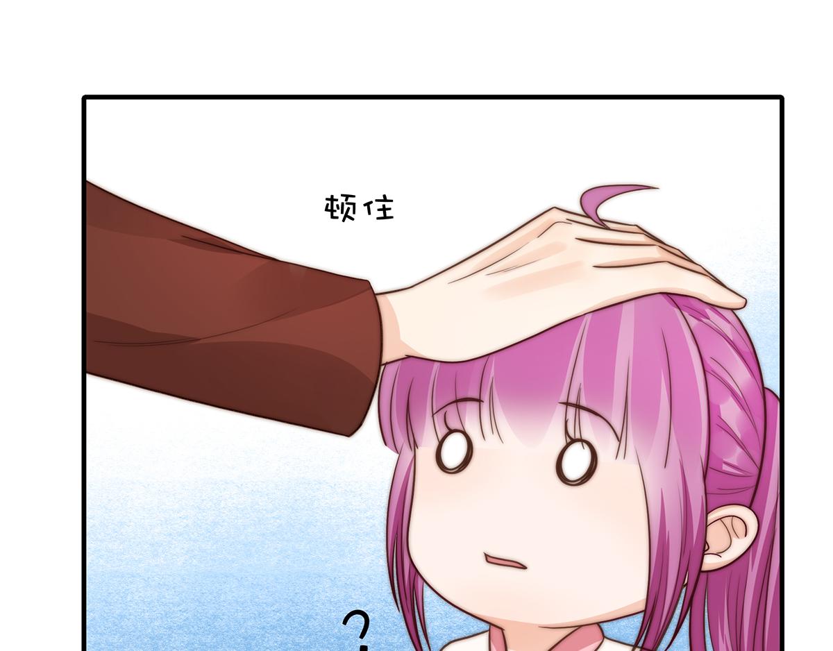 第 64 页