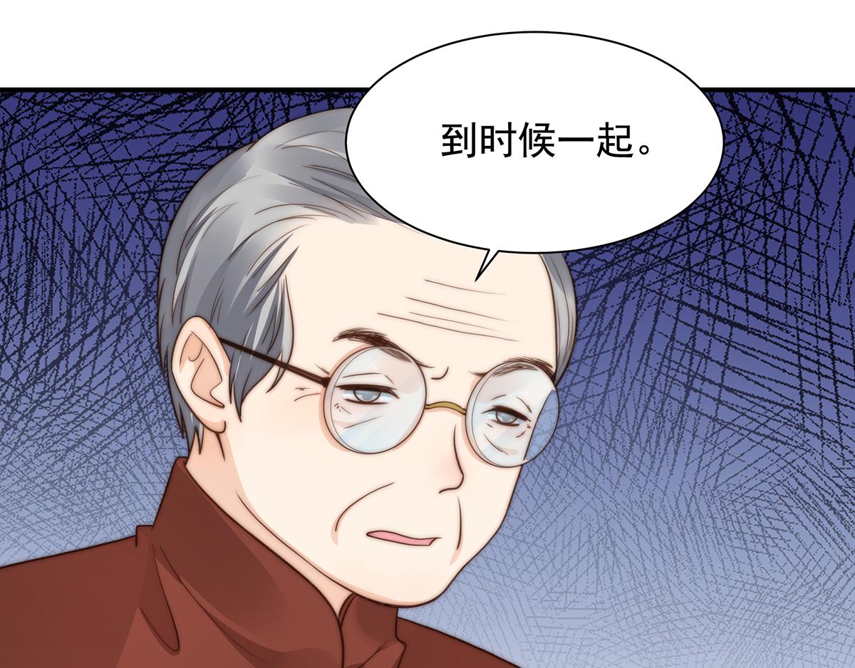 第 68 页