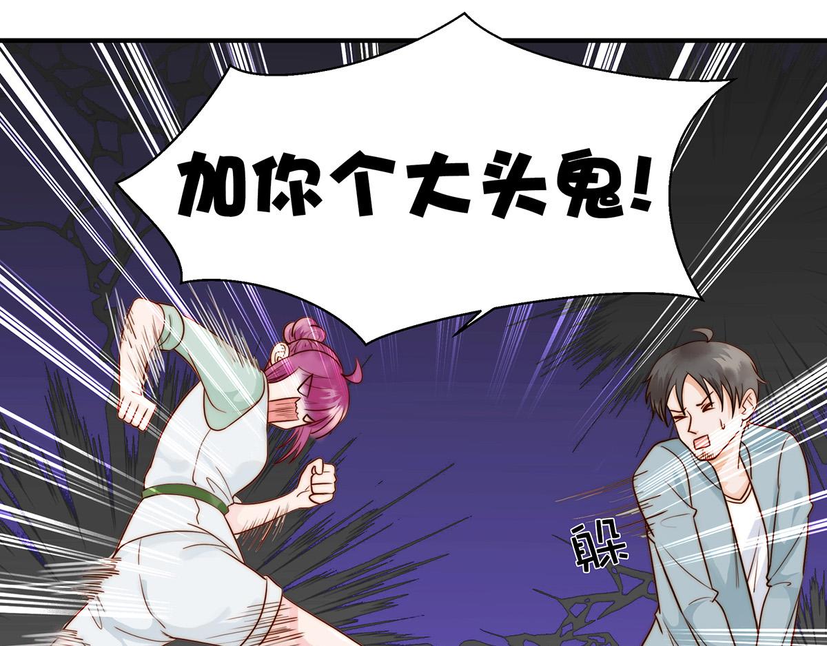 第 39 页