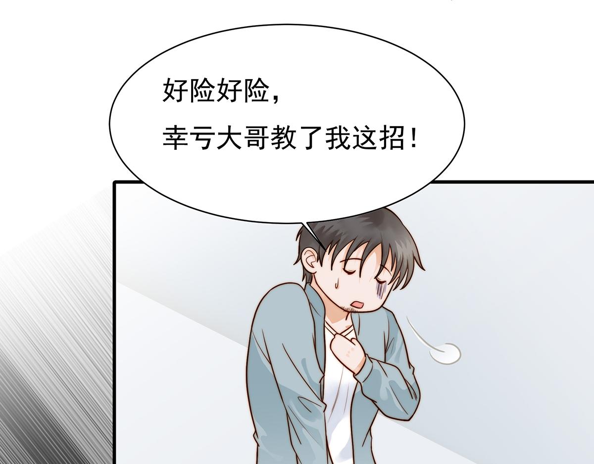 第 41 页