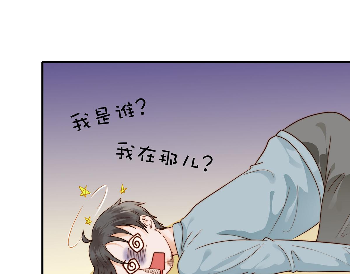 第 47 页