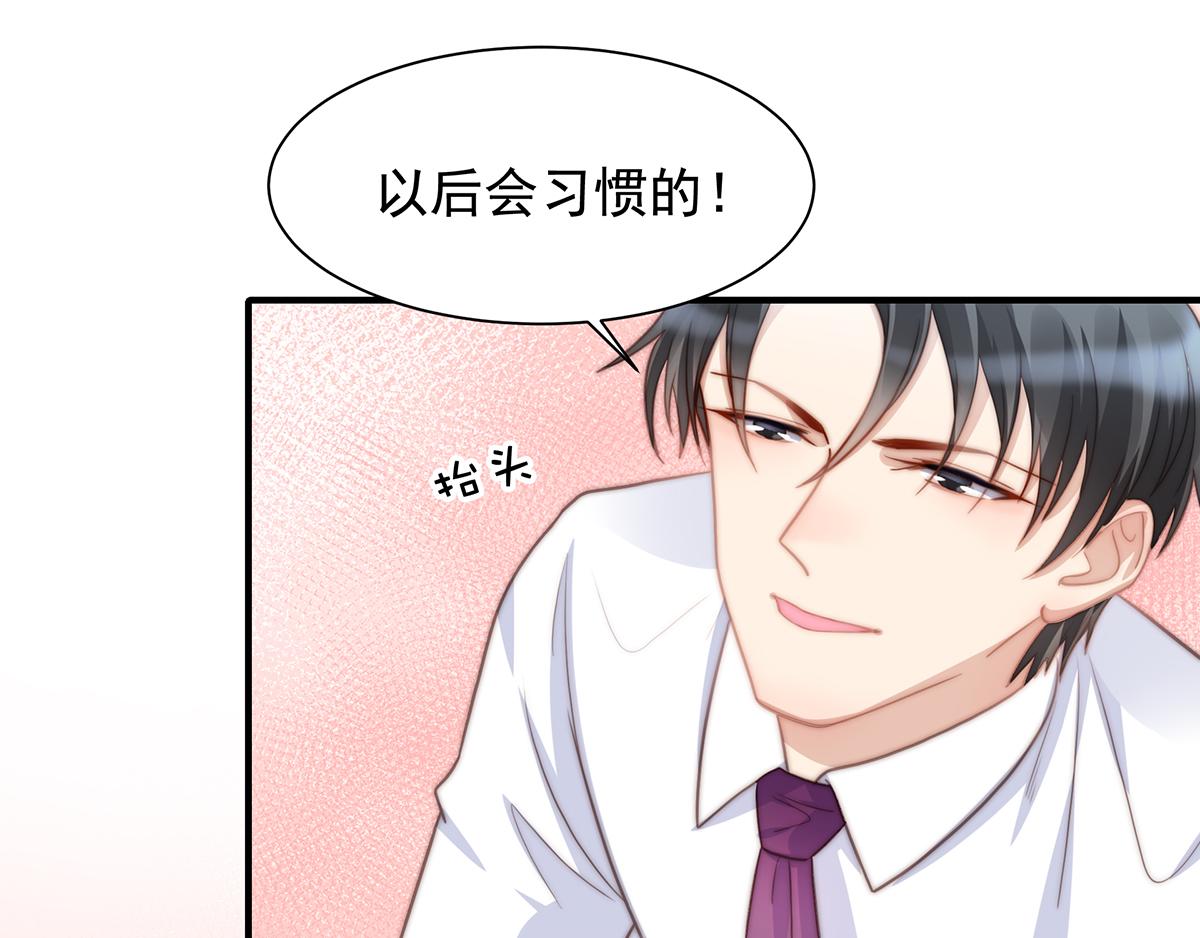 第 65 页