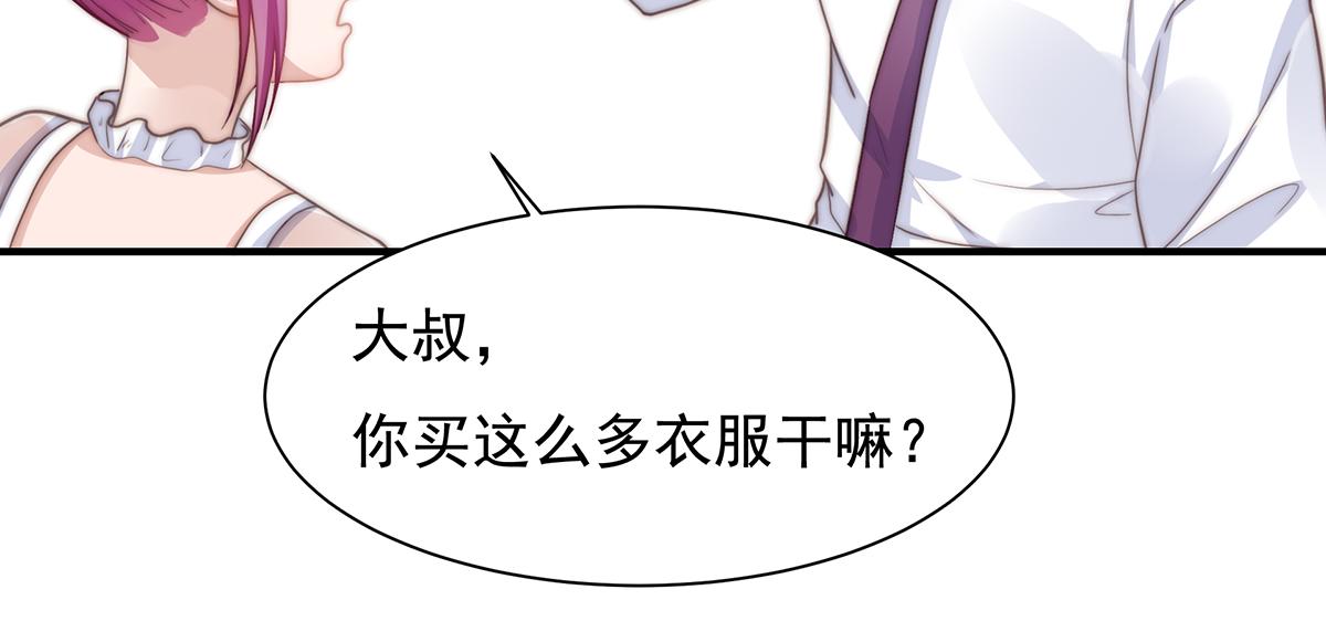 第 74 页