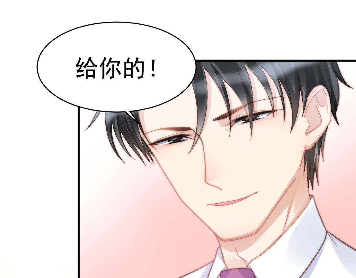 第 75 页