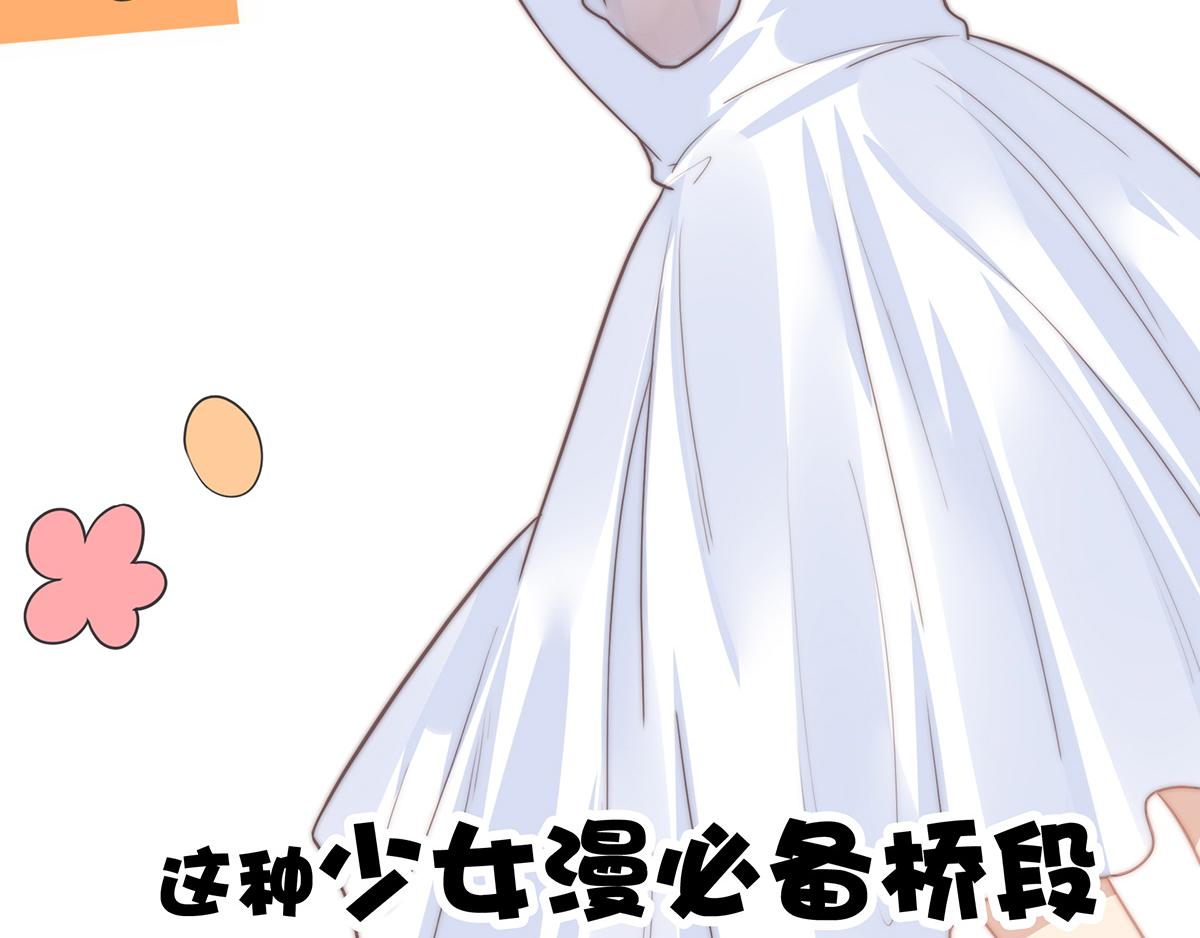 第 80 页