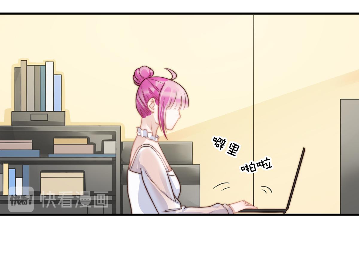 第 84 页
