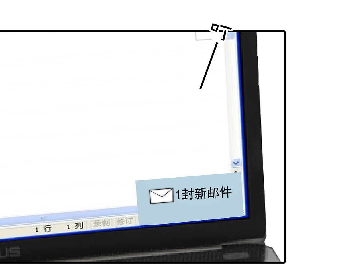 第 86 页