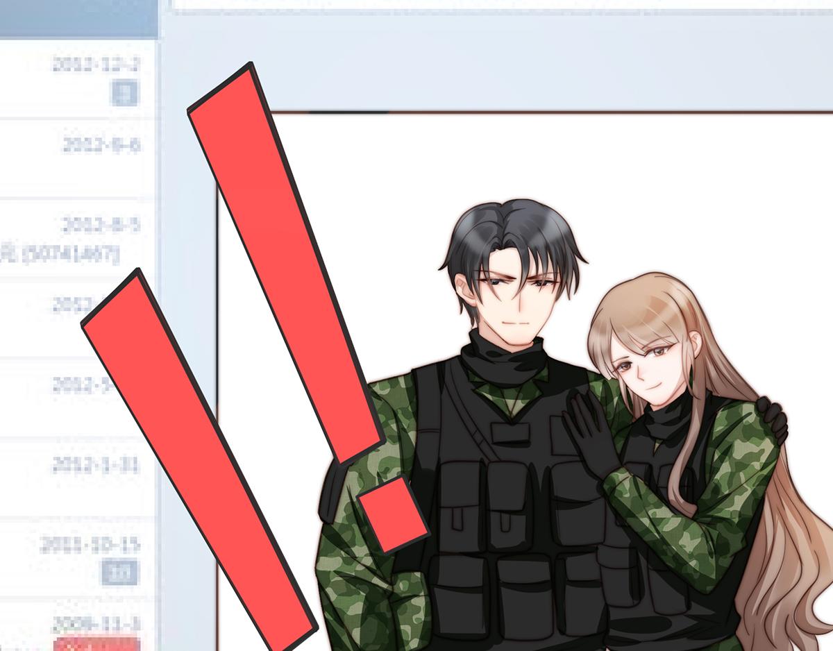 第 90 页