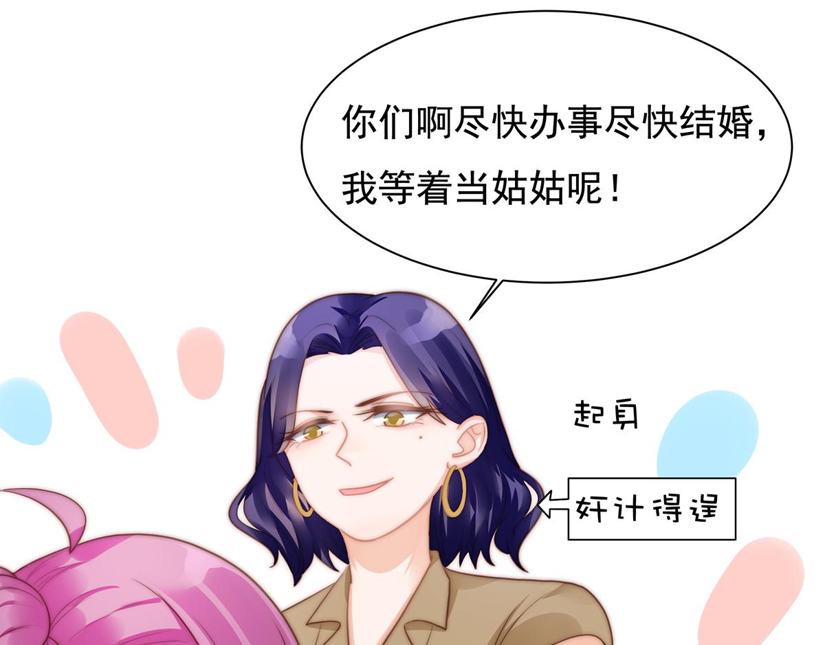 第 65 页