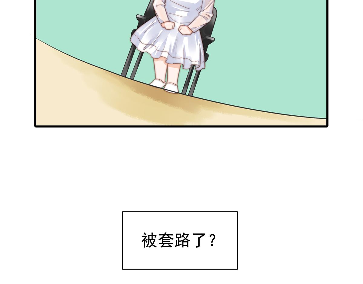第 71 页