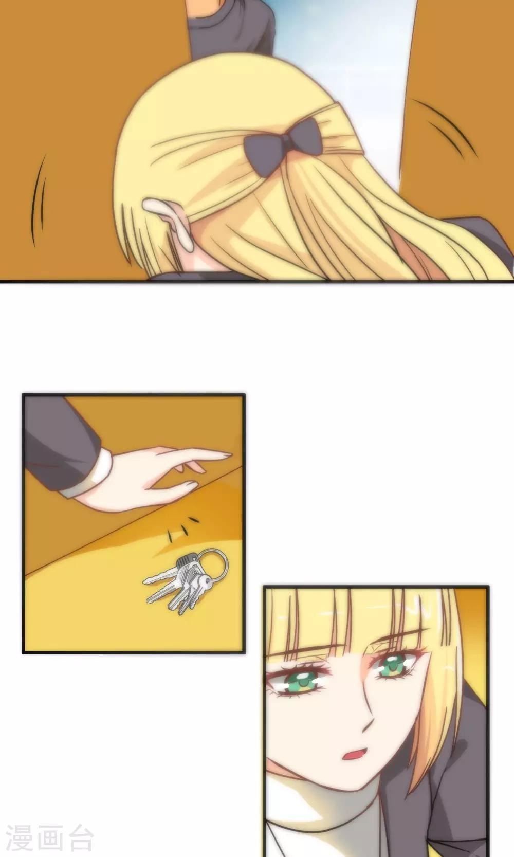 第 21 页