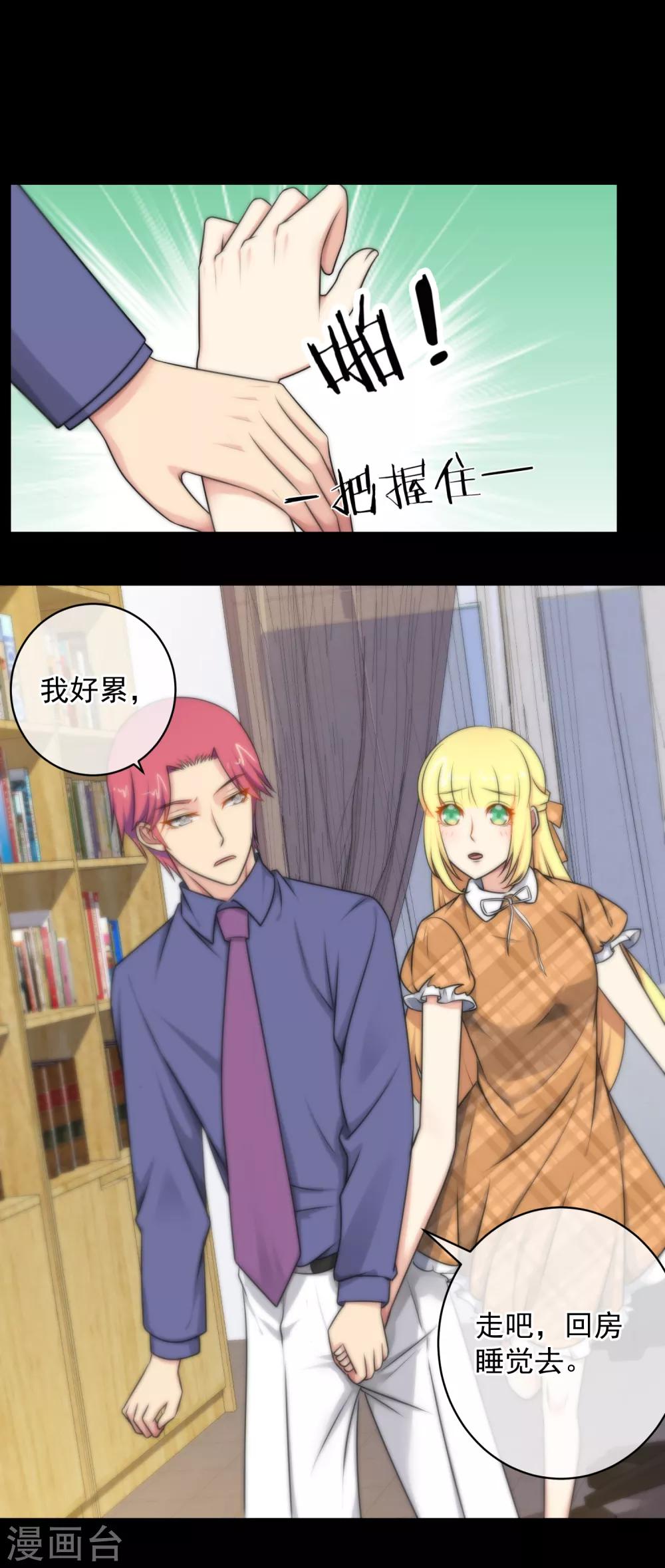 第 24 页