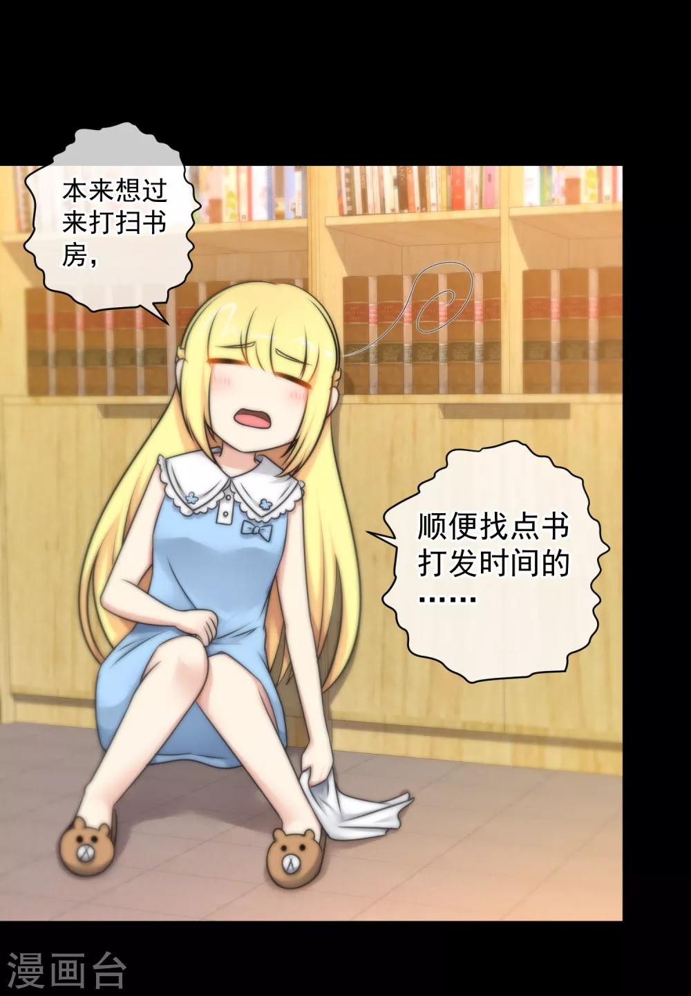 第 30 页