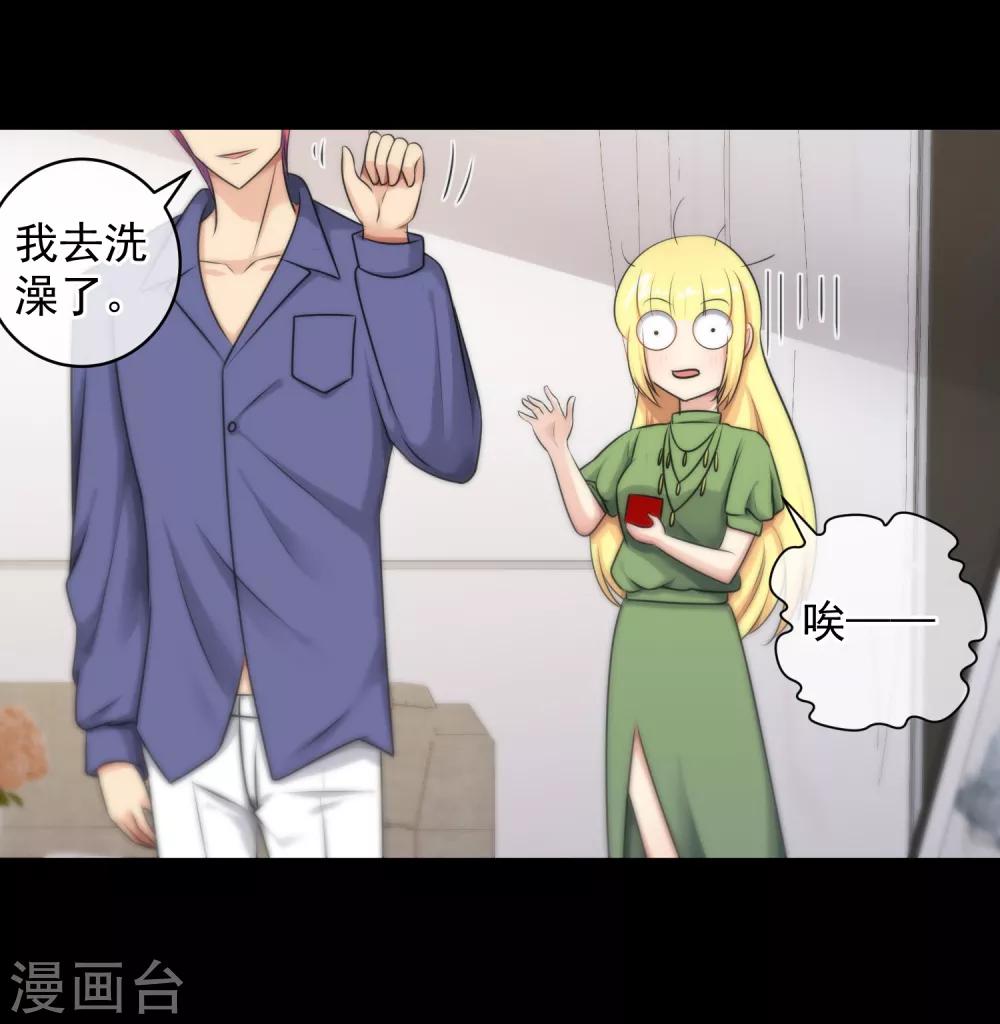 第 26 页
