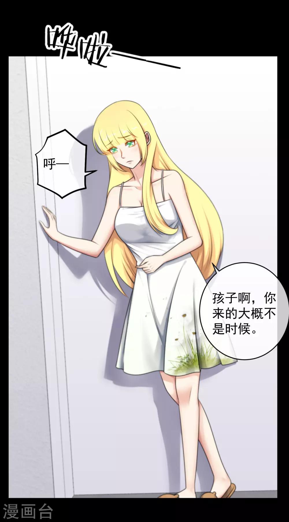 第 31 页