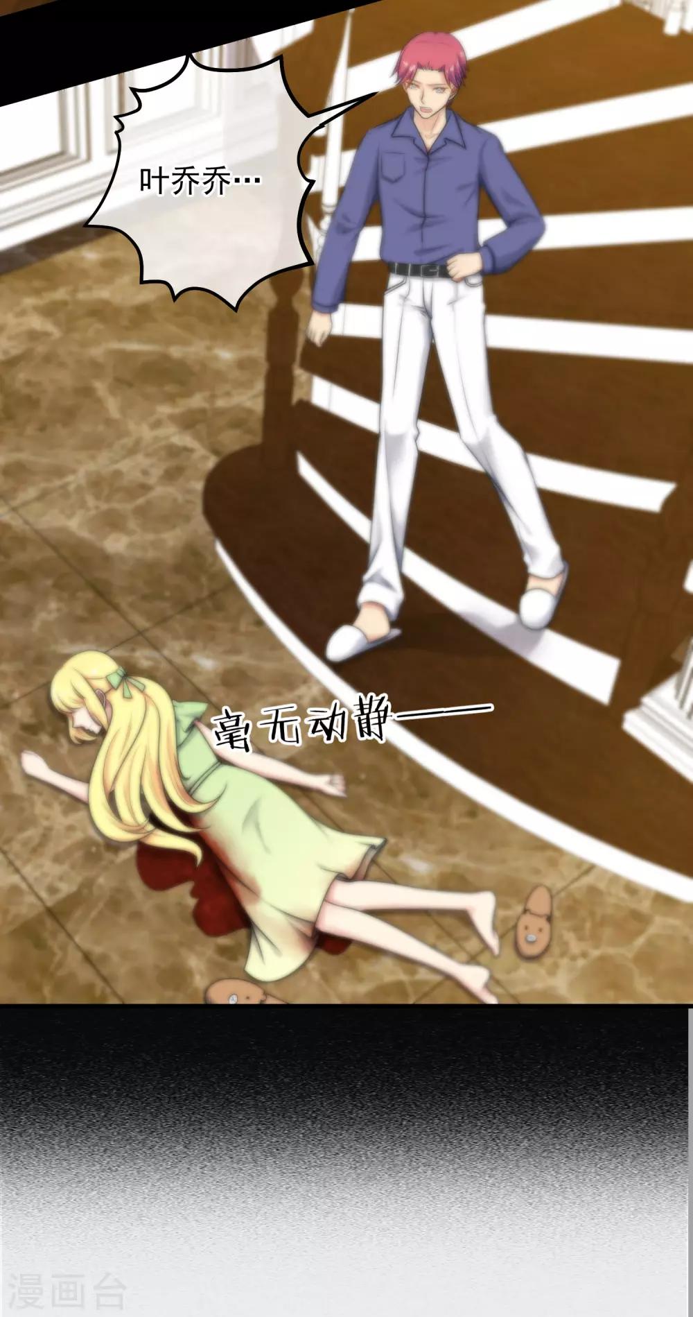 第 41 页