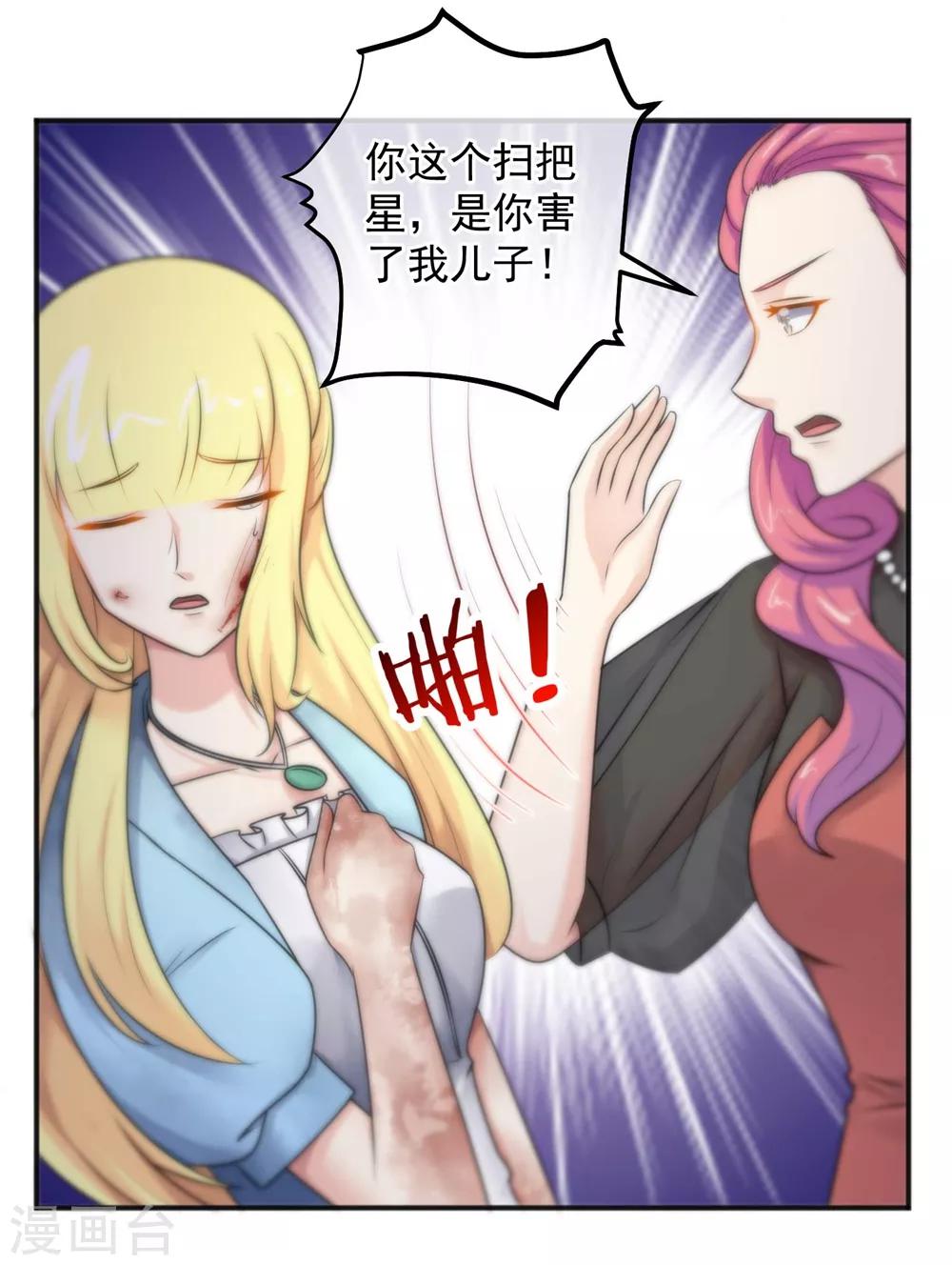 第 35 页