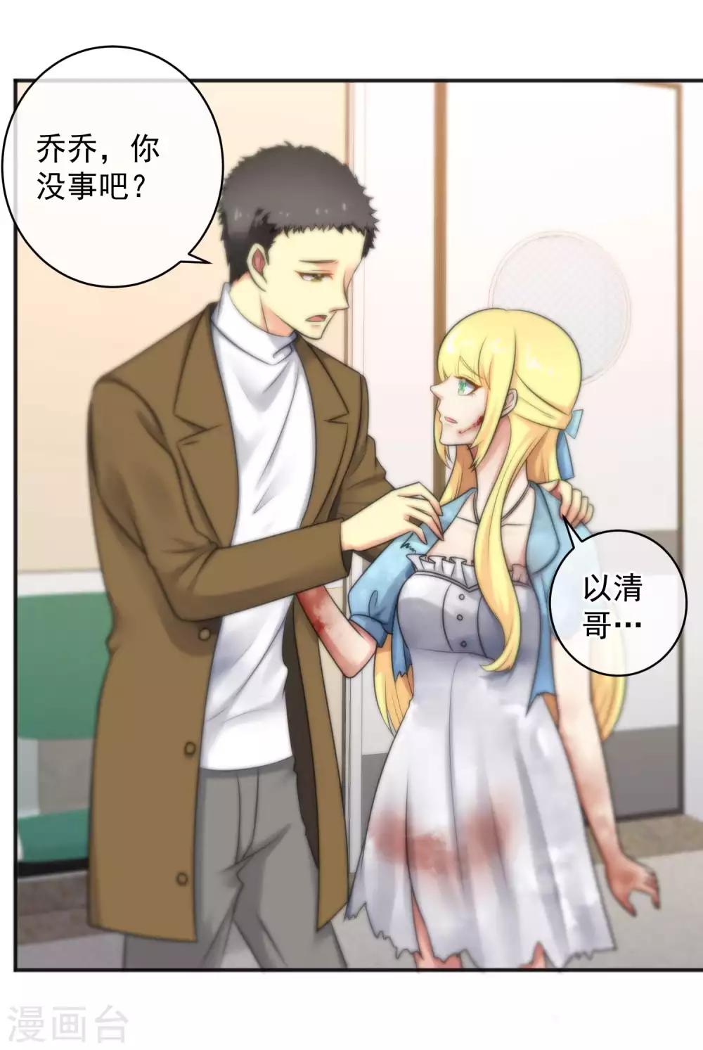 第 21 页