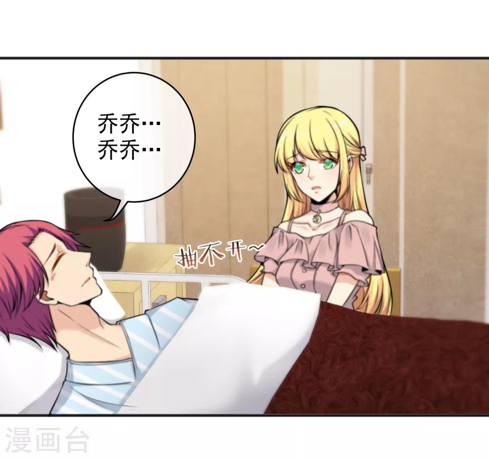 第 30 页