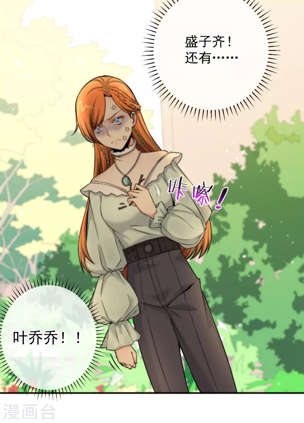 第 34 页
