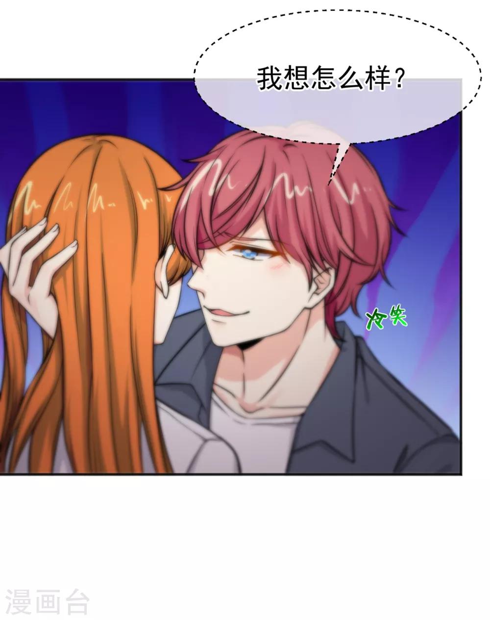 第 31 页
