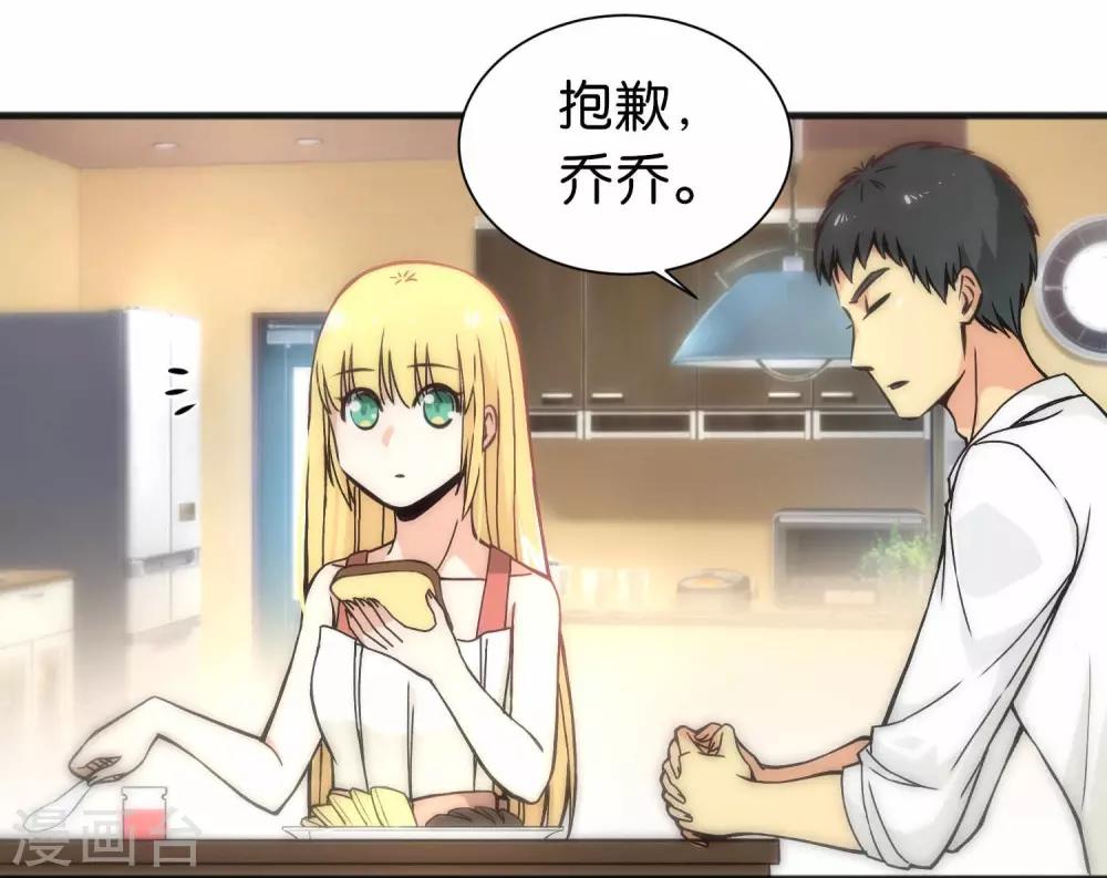 第 32 页