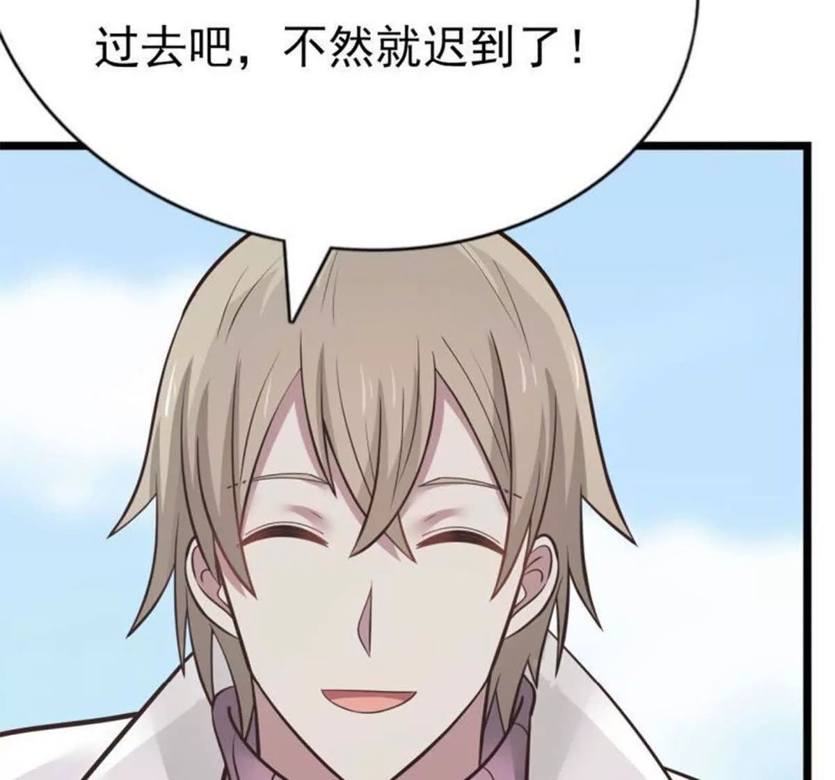 第 44 页