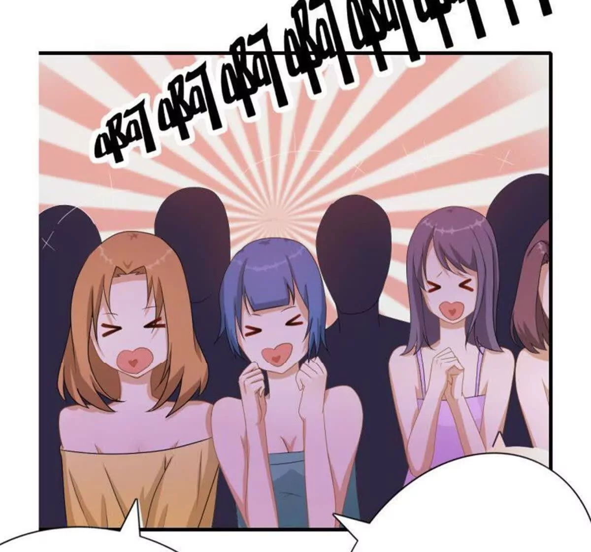 第 52 页