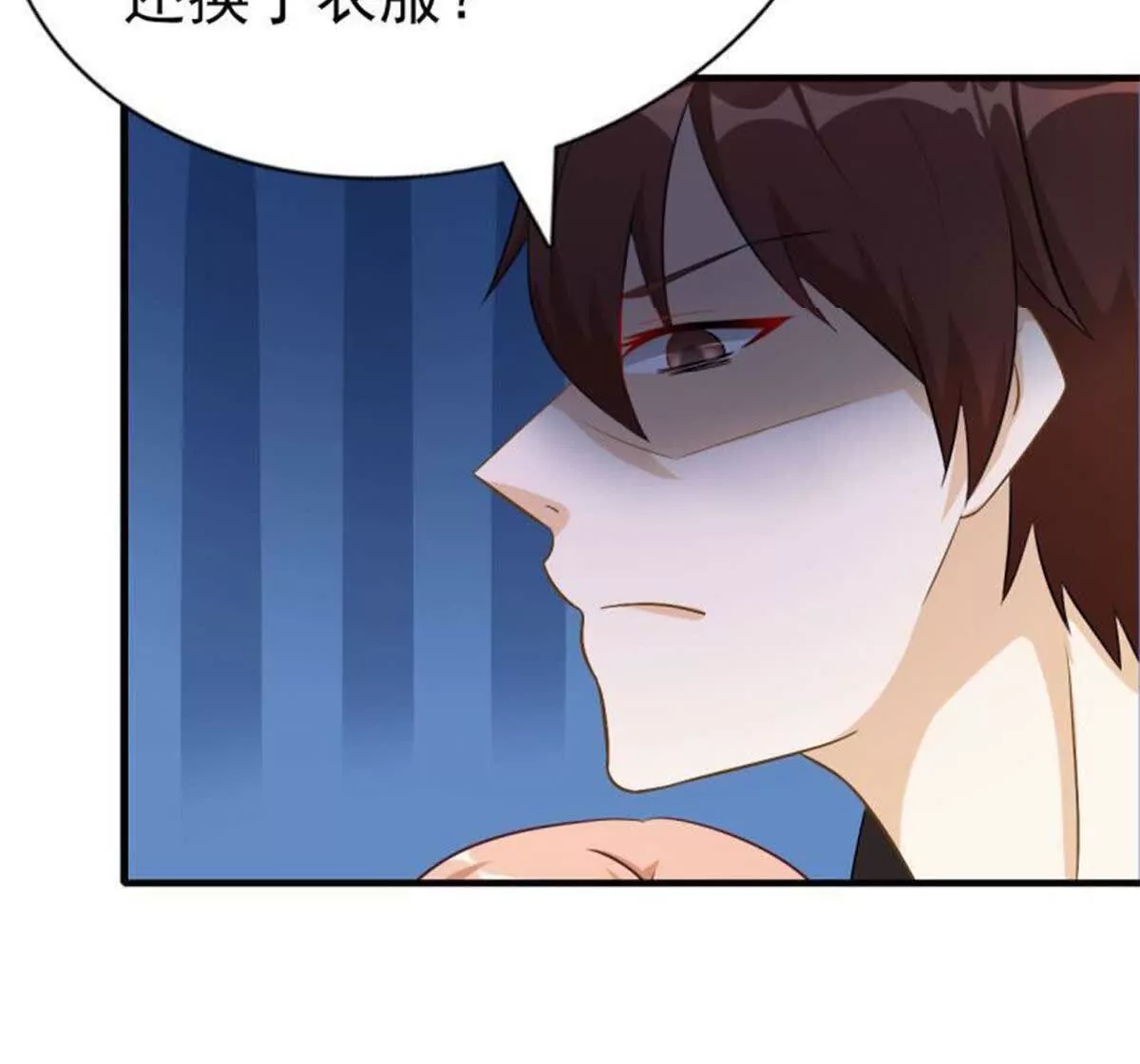 第 62 页