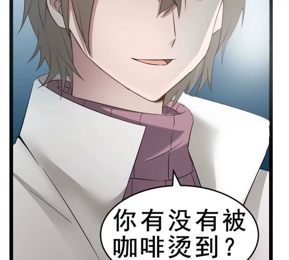 第 47 页