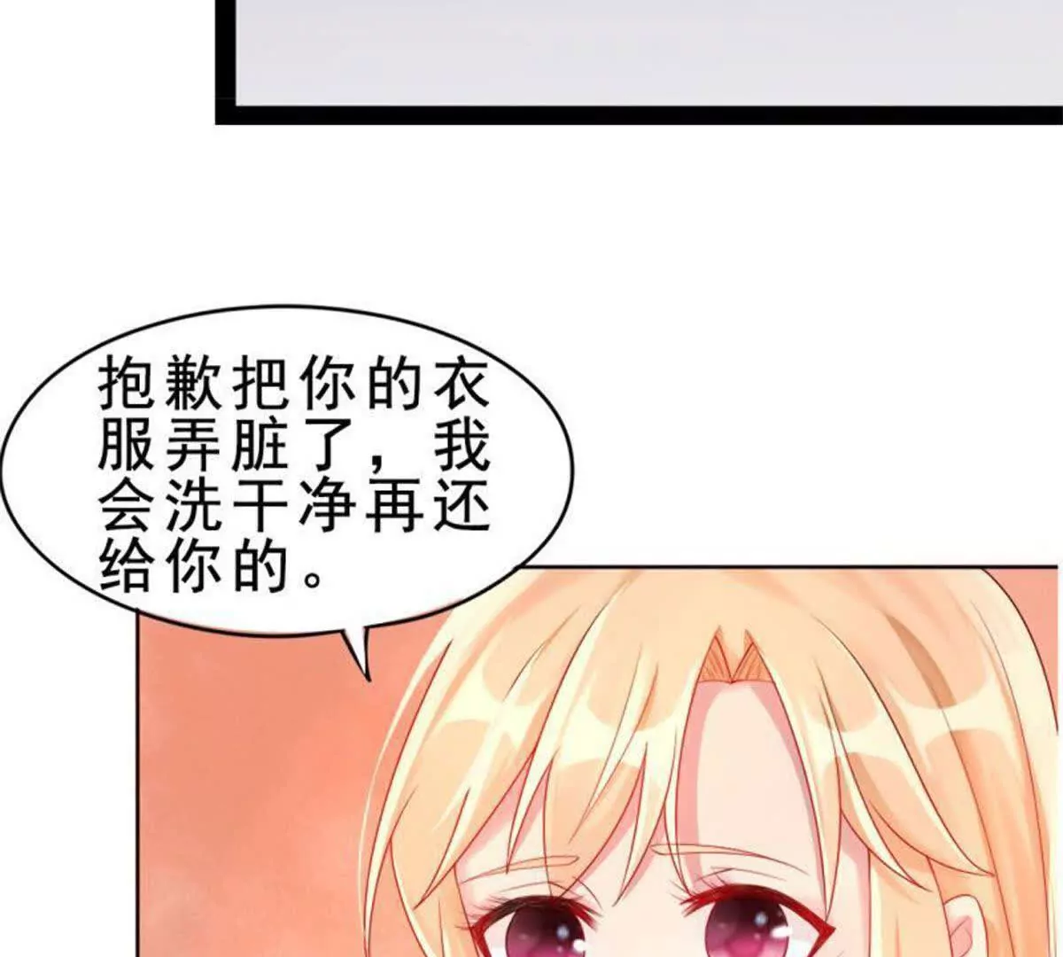 第 51 页