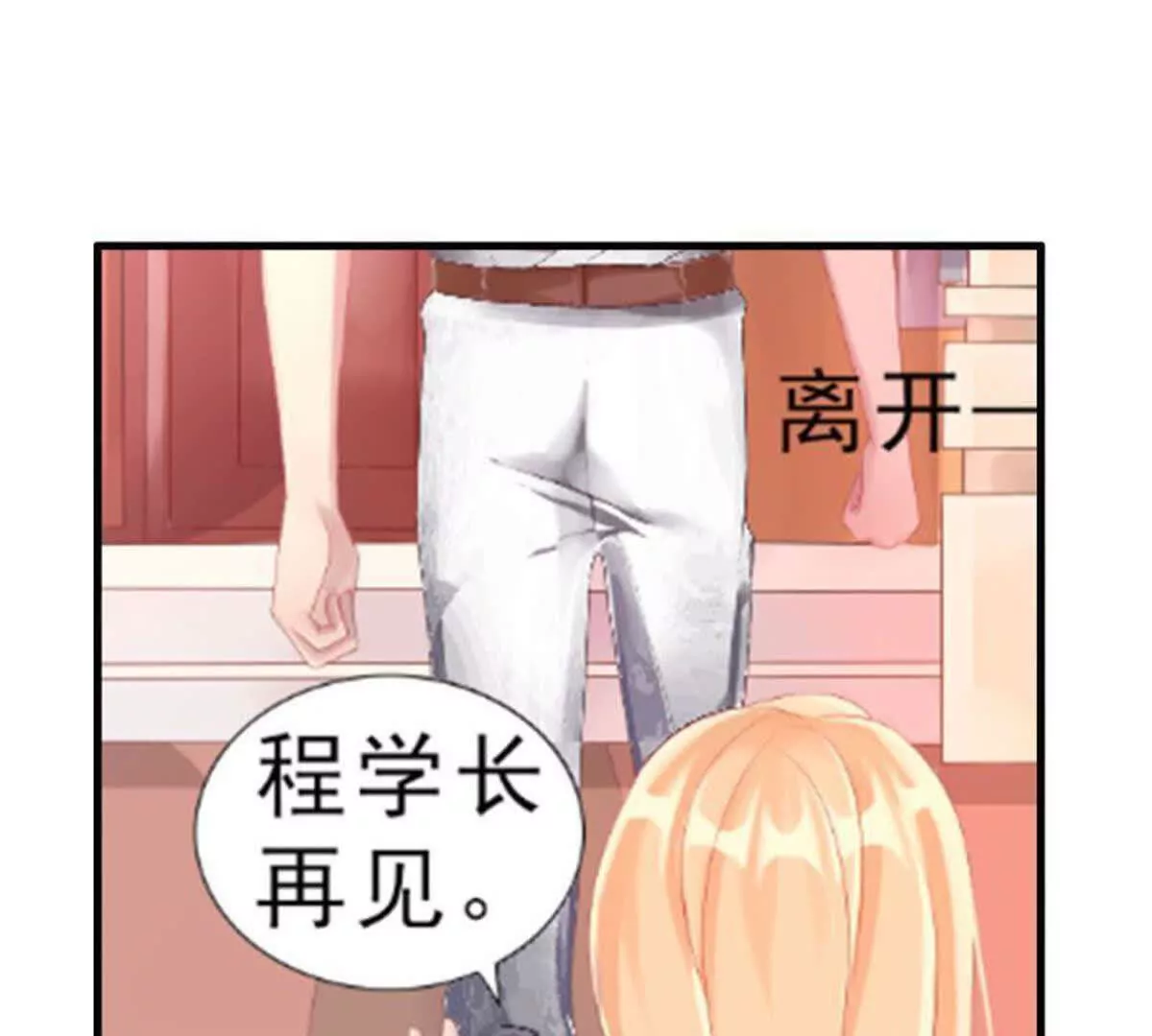 第 64 页