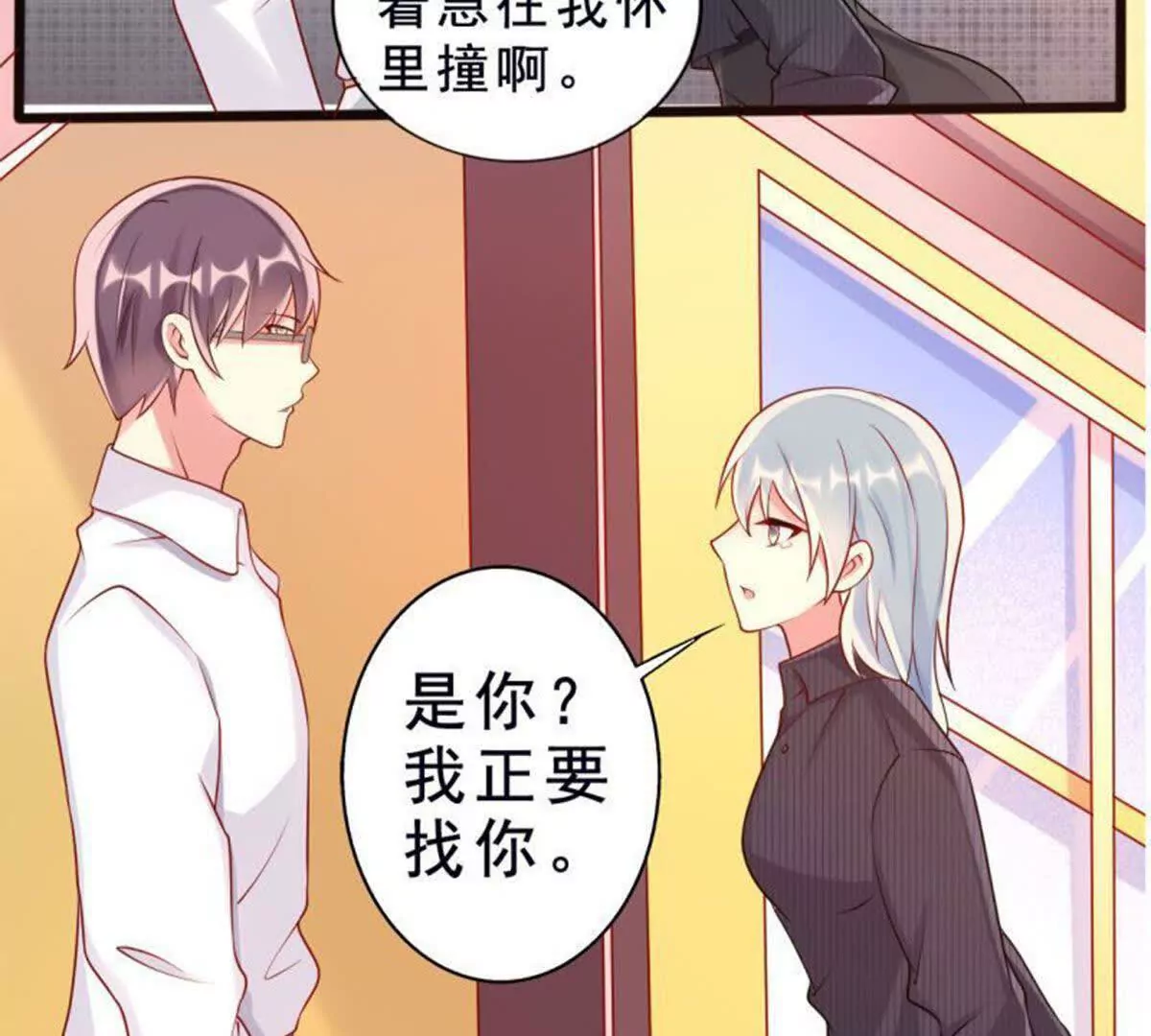 第 35 页