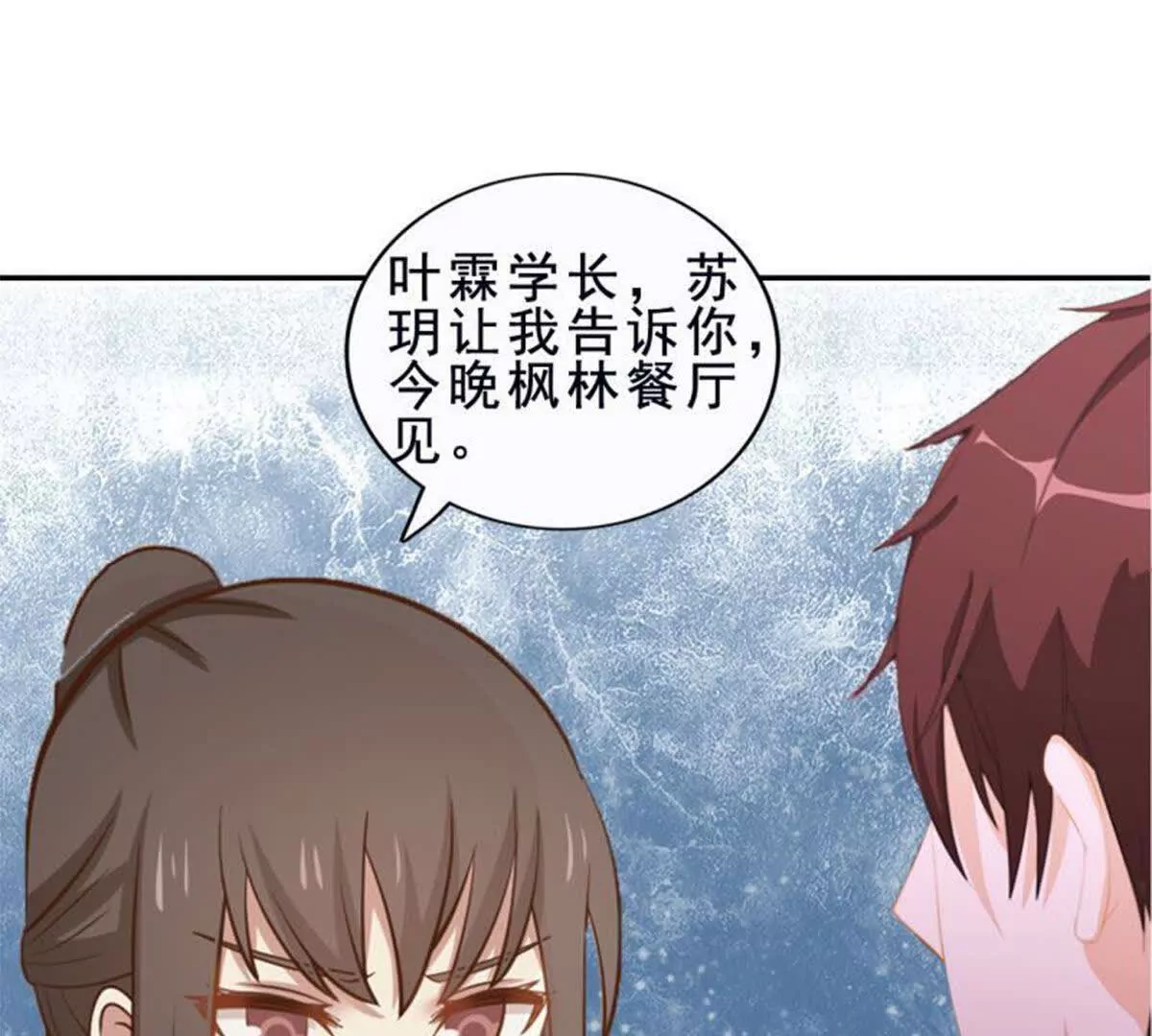 第 46 页