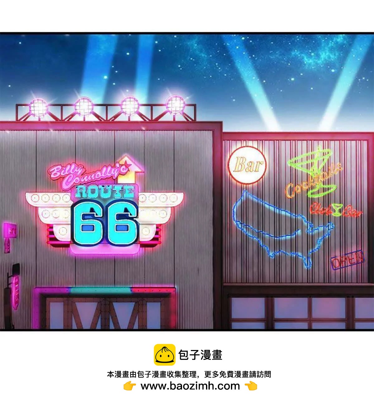 第 50 页