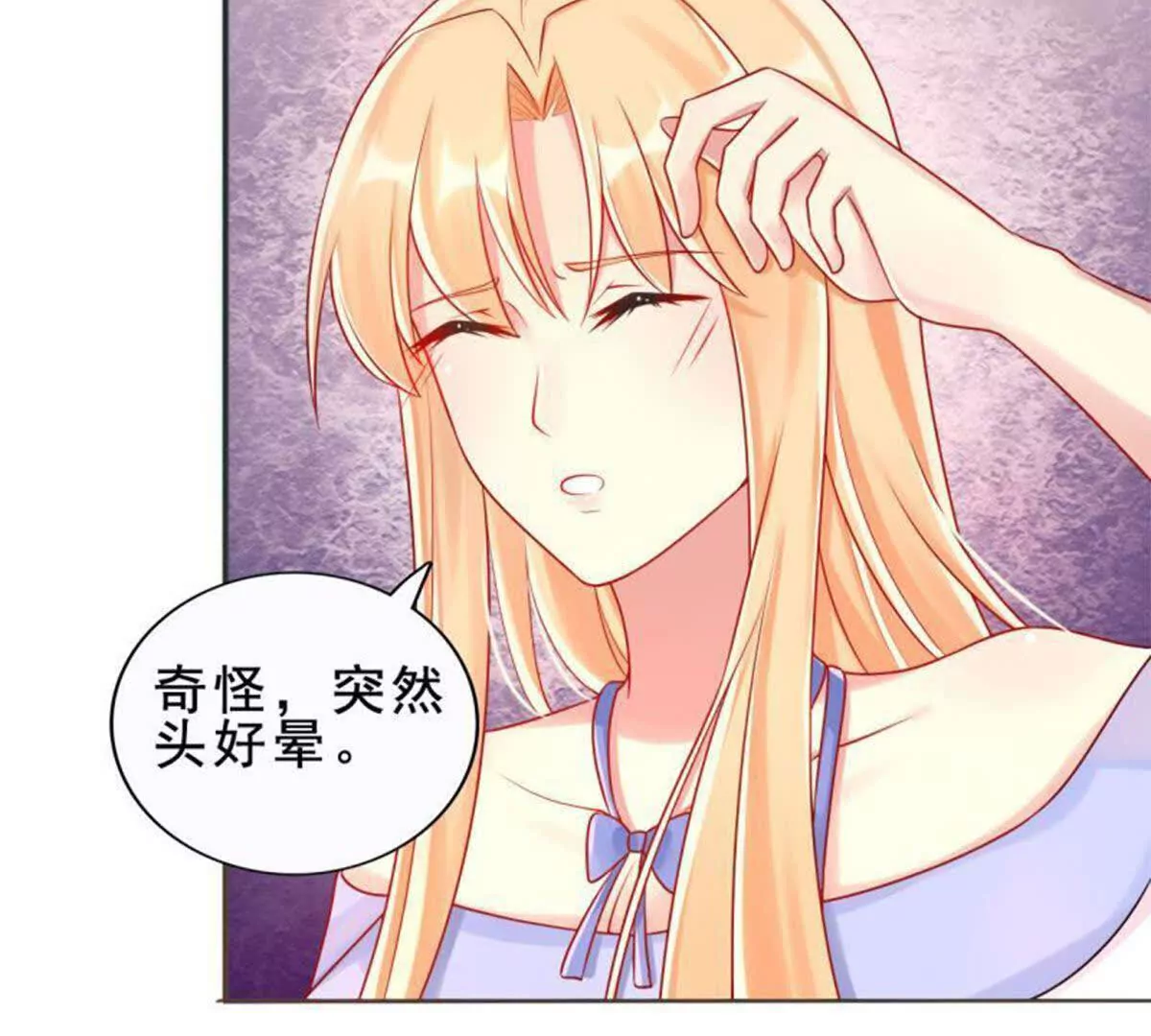 第 48 页