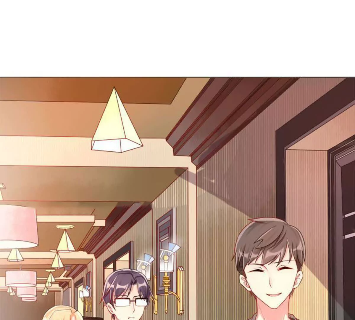 第 54 页