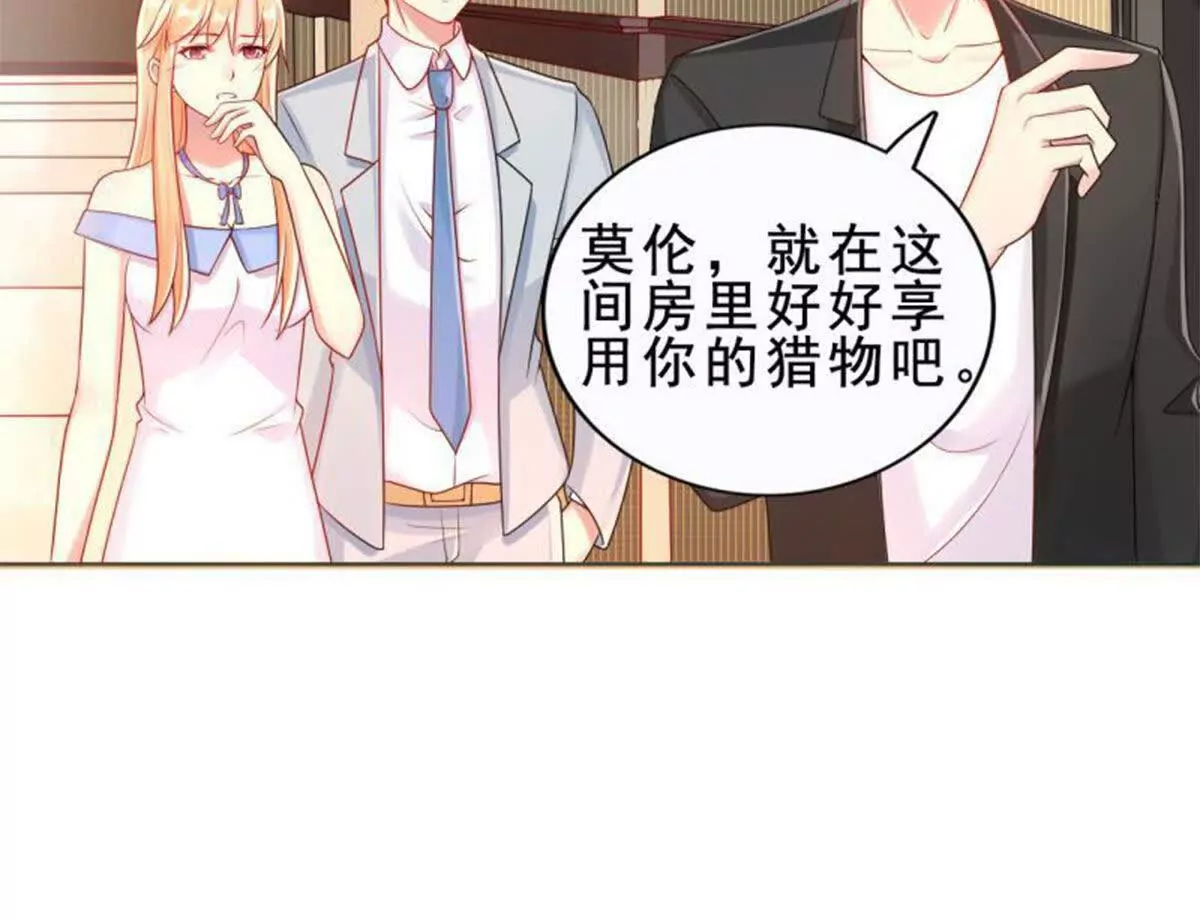 第 55 页
