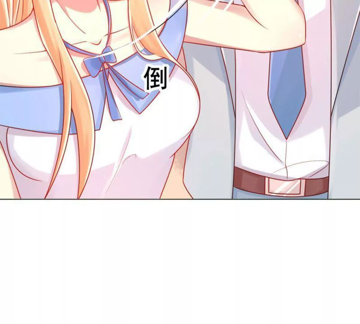第 58 页