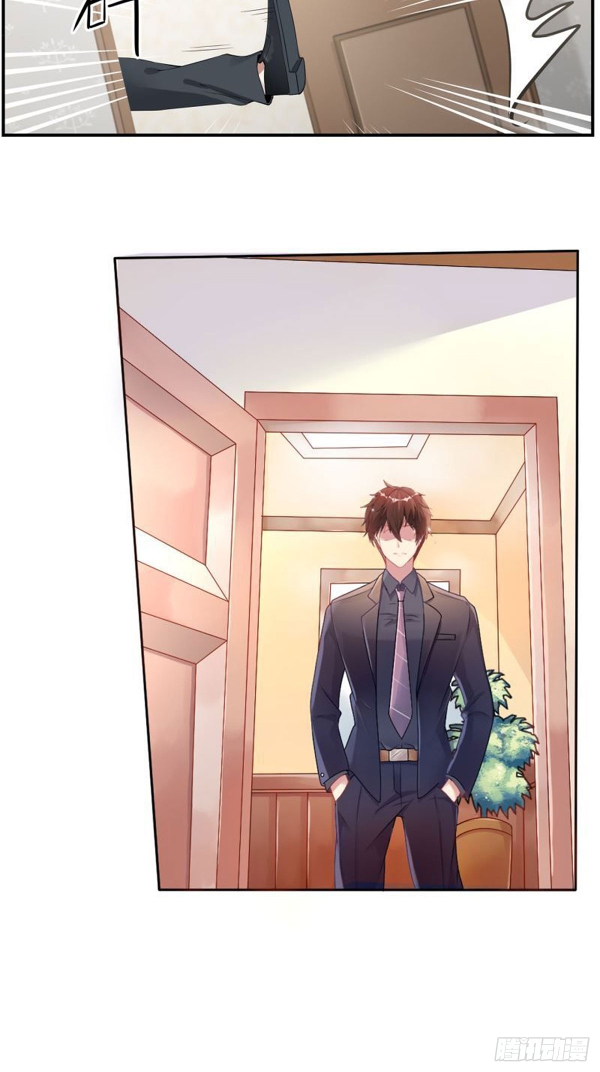 第 28 页