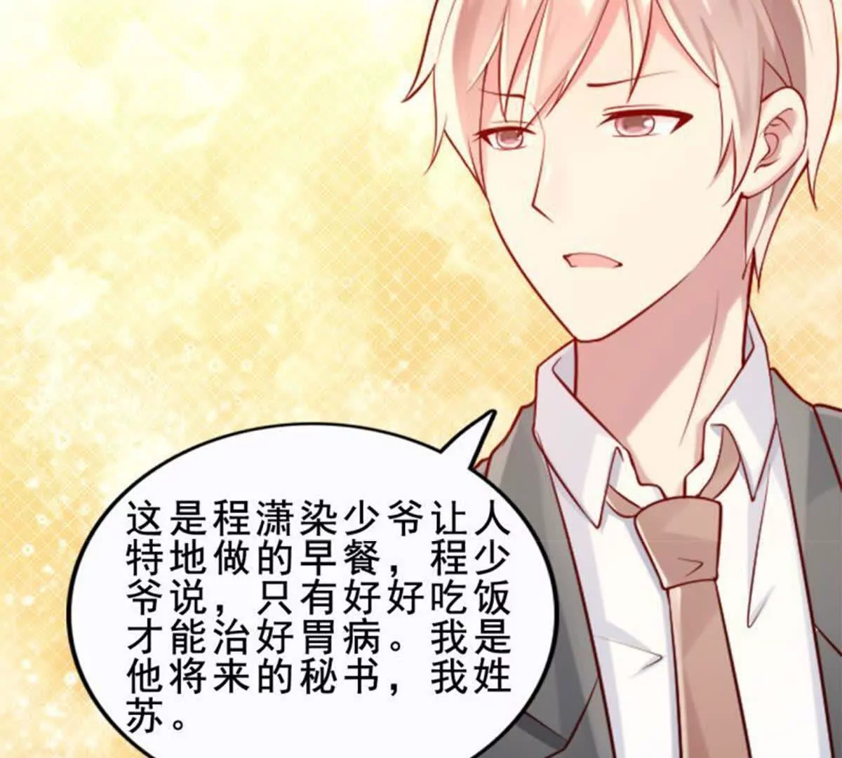 第 45 页