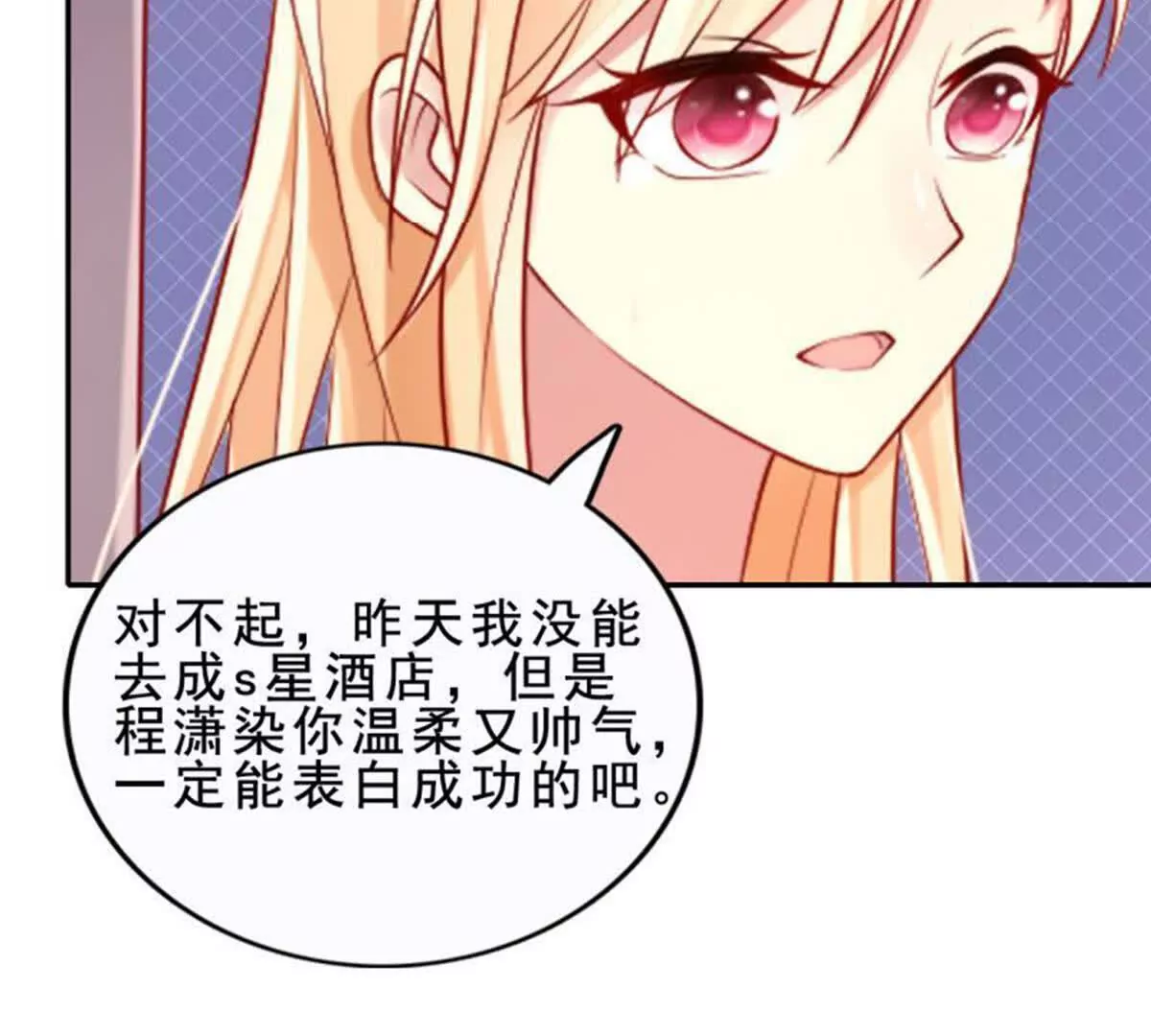 第 40 页