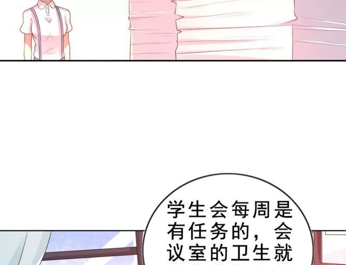 第 34 页