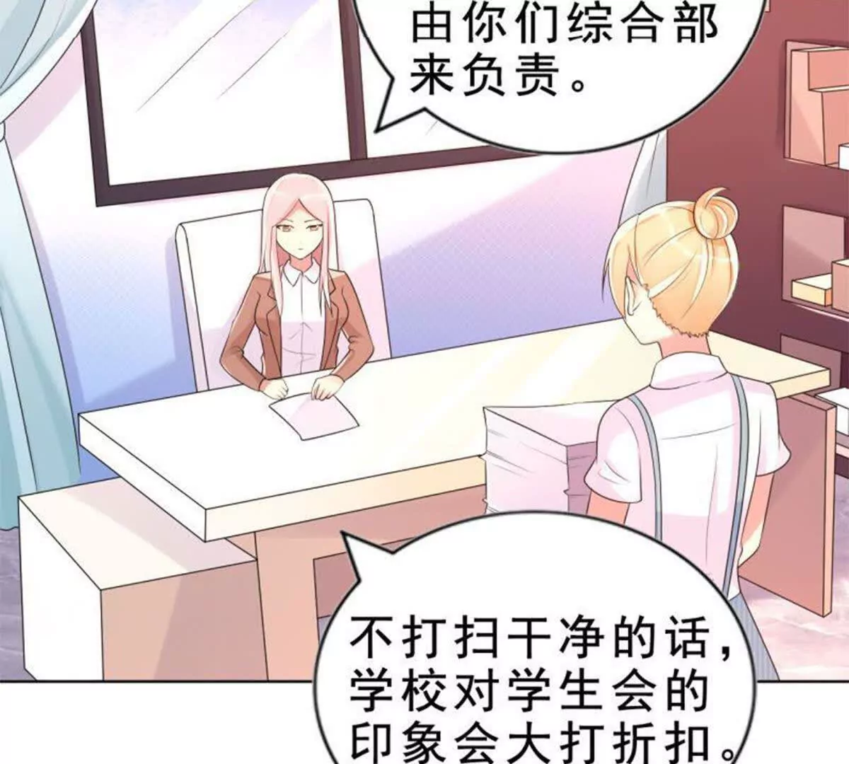 第 35 页