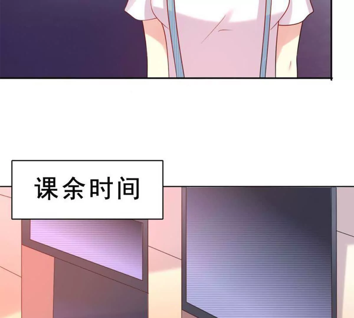 第 43 页