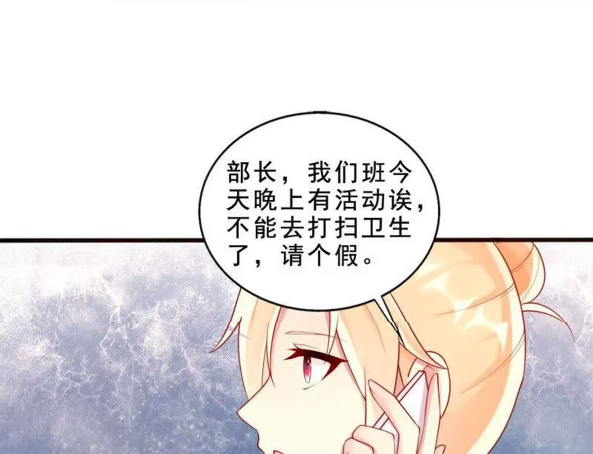 第 48 页