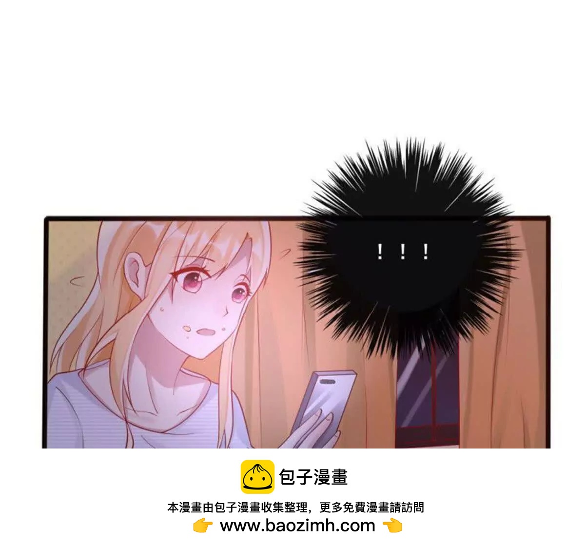 第 50 页