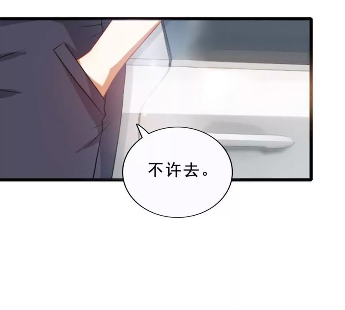 第 57 页