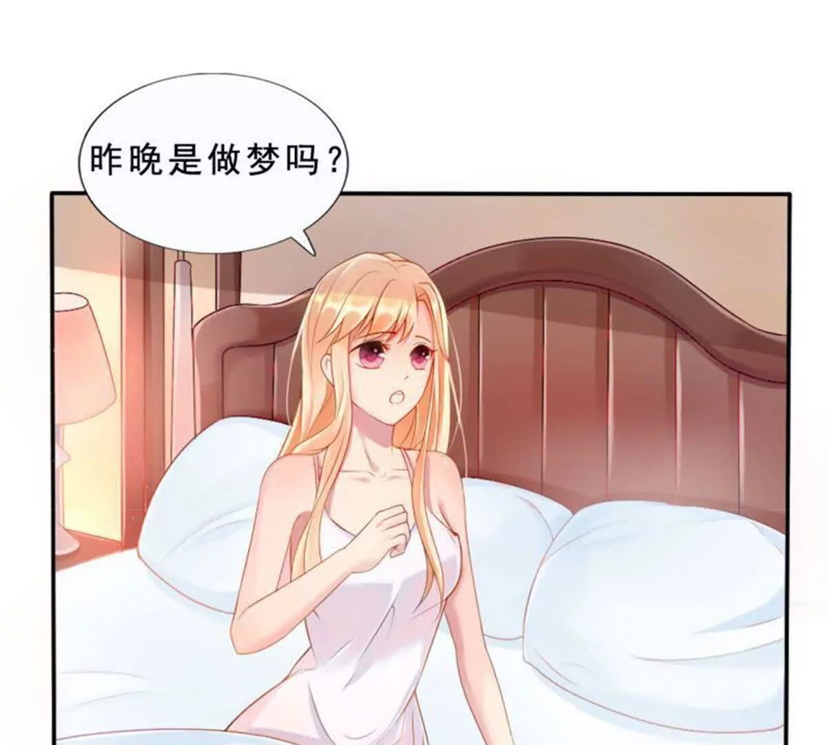 第 48 页