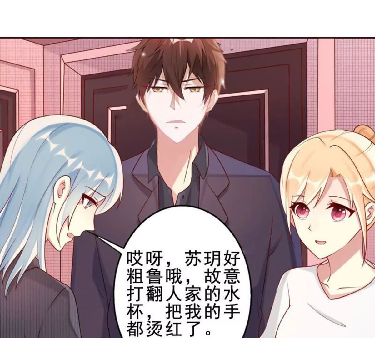 第 41 页